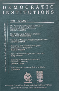 Image of Democratic Institutions Vol. 1, 1992