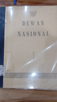 Image of Dewan Nasional