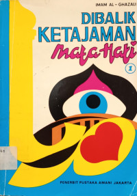Image of Dibalik Ketajaman Mata Hati 1