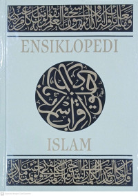 Image of Ensiklopedi Islam Suplemen 2: L-Z