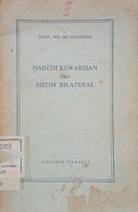 Image of Hadith Kewarisan dan Sistim Bilateral