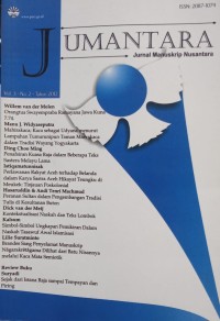 Image of Jumantara (Jurnal Manuskrip Nusantara) Vol.3 No.2 Tahun 2012