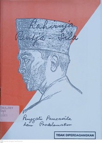 Image of Lahirnja Pantja-Sila