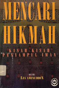 Mencari Hikmah: Kisah-Kisah Penyampul Iman