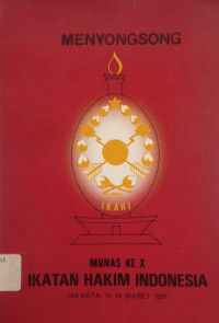 Image of Menyongsong Munas ke-X Ikatan Hakim Indonesia