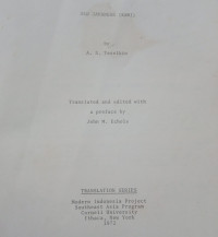 Image of Old Javanese (Kawi)