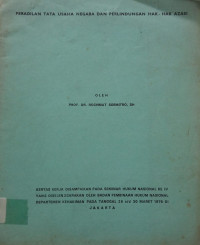 Image of Peradilan Tata Usaha Negara dan Perlindungan Hak-Hak Azasi