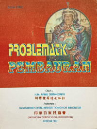 Image of Problematik Pembauran