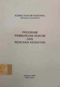 Image of Program Pembaruan Hukum dan Rencana Kegiatan