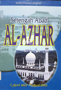 Image of Setengah Abad Al-Azhar