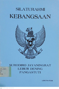 Image of Silaturahmi Kebangsaan