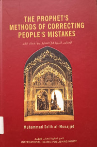 Image of The Prophet's Methods of Correcting People's Mistakes